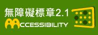 窩裡反|< 窩裡反 : ㄨㄛ ˙ㄌㄧ ㄈㄢˇ >辭典檢視